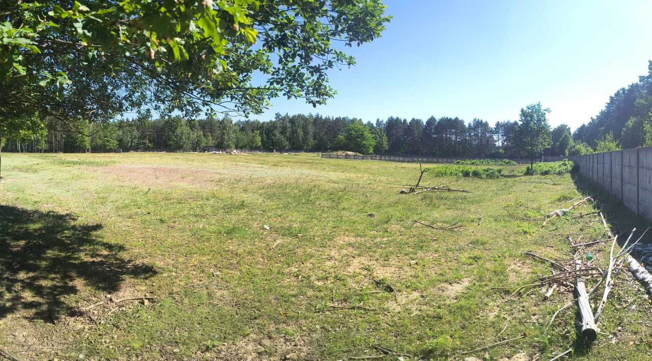 Działka inwestycyjna Opoczno