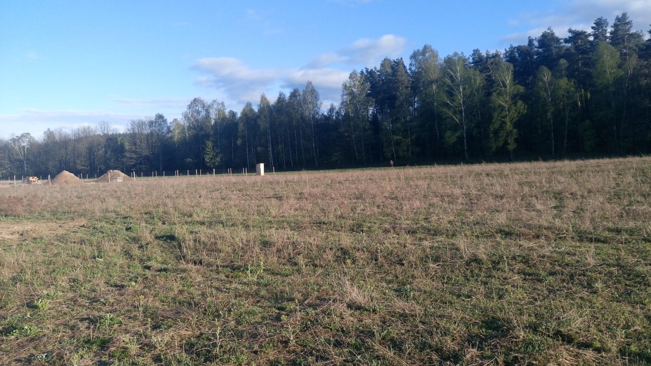 Działka budowlana Nidzica. Zdjęcie 2