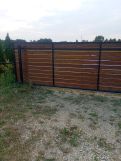 Działka budowlana Rzerzęczyce, ul. Stawowa. Zdjęcie 1
