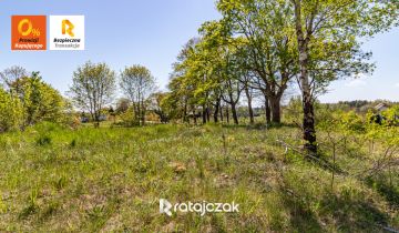 Działka budowlana Kamień, ul. Gdańska