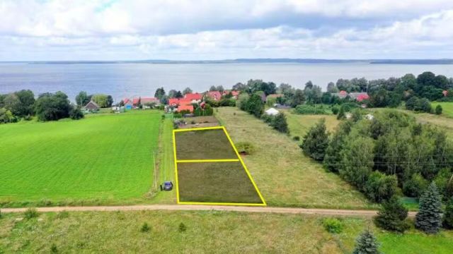 Działka budowlana Nowe Guty. Zdjęcie 1