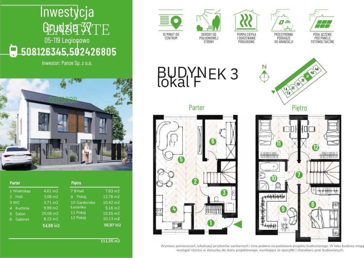 dom szeregowy, 5 pokoi Legionowo Bukowiec, ul. Grudzie. Zdjęcie 12