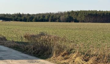 Działka budowlana Oława, ul. Jagodowa