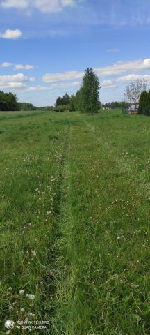 Działka inna Jakubówka. Zdjęcie 1