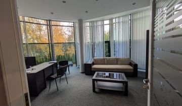 Biuro Łódź Bałuty, ul. Wycieczkowa