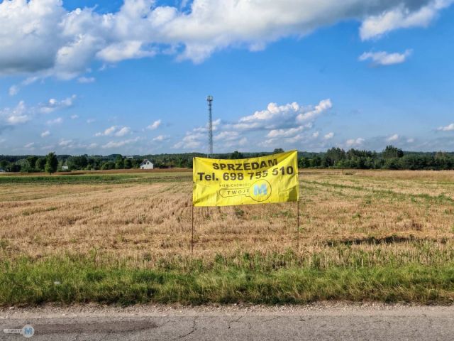 Działka budowlana Śladków Mały. Zdjęcie 2