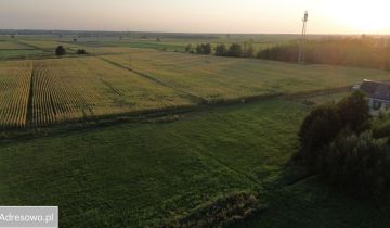 Działka budowlana Nadolice Wielkie, ul. Chorwacka