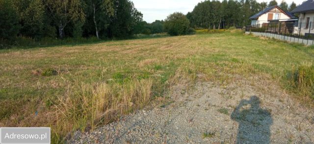 Działka rolno-budowlana Malawa Góra. Zdjęcie 1