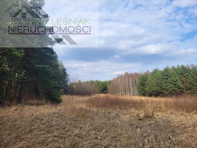 Działka budowlana Chechło. Zdjęcie 1