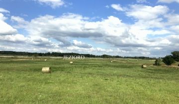 Działka budowlana Załęże