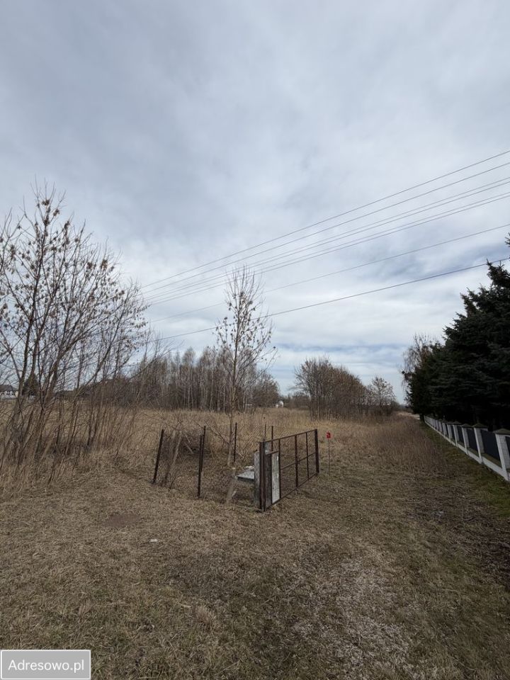 Działka rolno-budowlana Trojanowice. Zdjęcie 3
