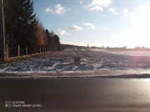 Działka budowlana Natalin, ul. Gwieździsta. Zdjęcie 3