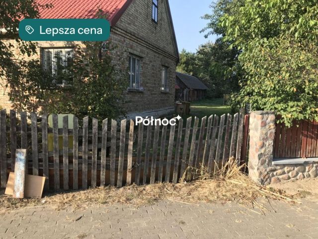dom wolnostojący, 3 pokoje Nowosady. Zdjęcie 29