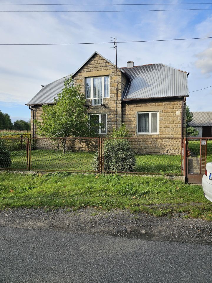 Działka rolno-budowlana Latosówka, ul. Słoneczna. Zdjęcie 7