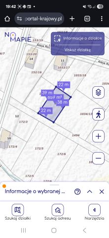 Działka budowlana Wilków, ul. Zbożowa. Zdjęcie 1