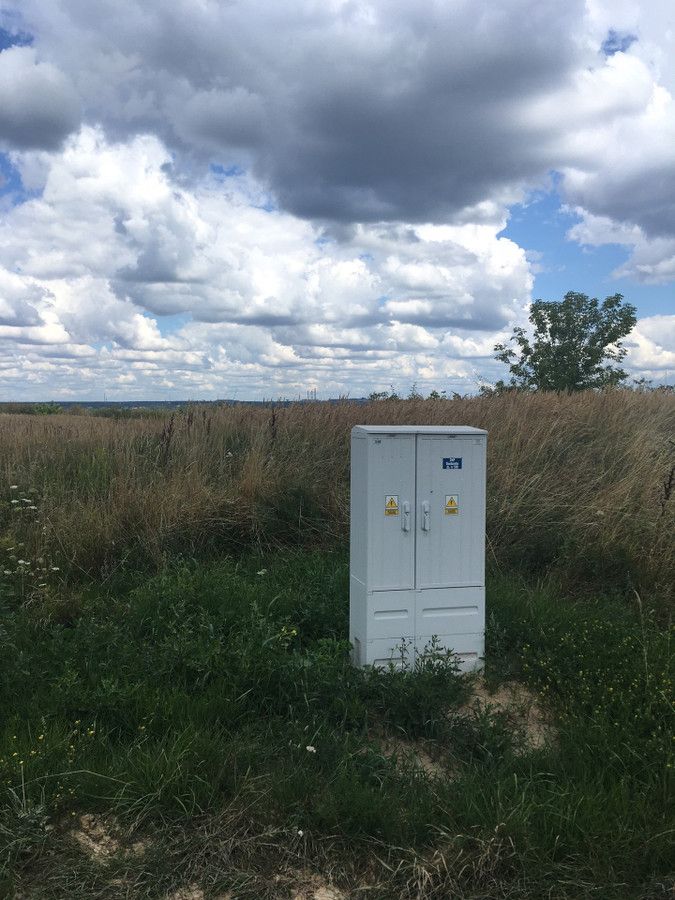 Działka rolno-budowlana Goździelin Na Wiatraku. Zdjęcie 3