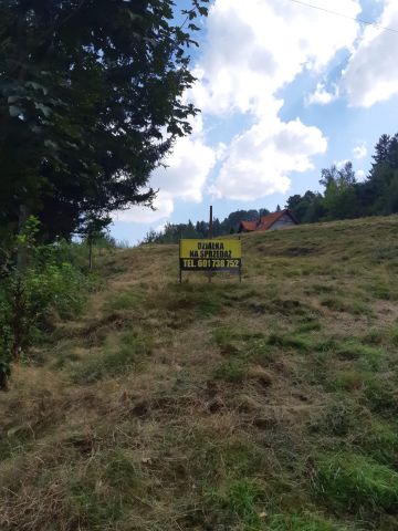 Działka budowlana Przesieka, ul. Kamienna. Zdjęcie 1
