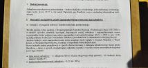 Działka budowlana Dąbrówki, ul. Nadawki. Zdjęcie 2