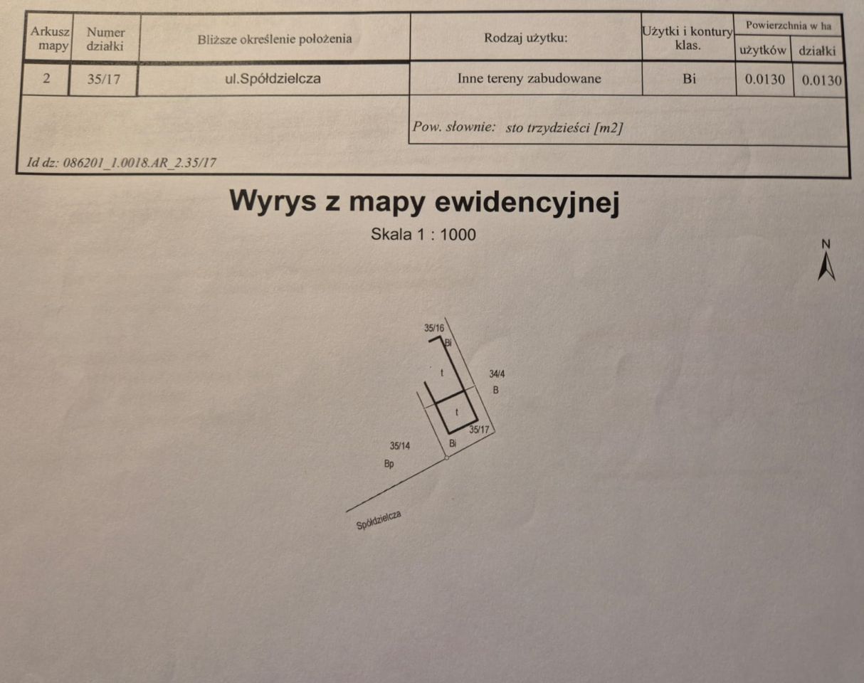 Działka budowlana Zielona Góra Centrum, ul. Spółdzielcza. Zdjęcie 3