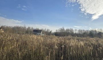 Działka budowlana Stare Lipiny, ul. Radosna