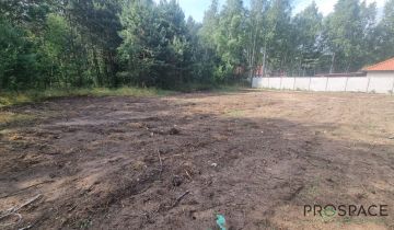 Działka inwestycyjna Droszków, ul. Jagodowa