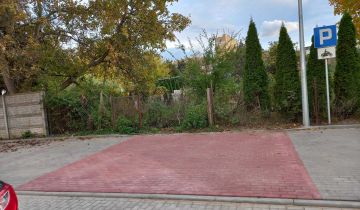Działka budowlana Sierpc, ul. Mikołaja Kopernika