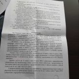 Działka budowlana Sikorz. Zdjęcie 1