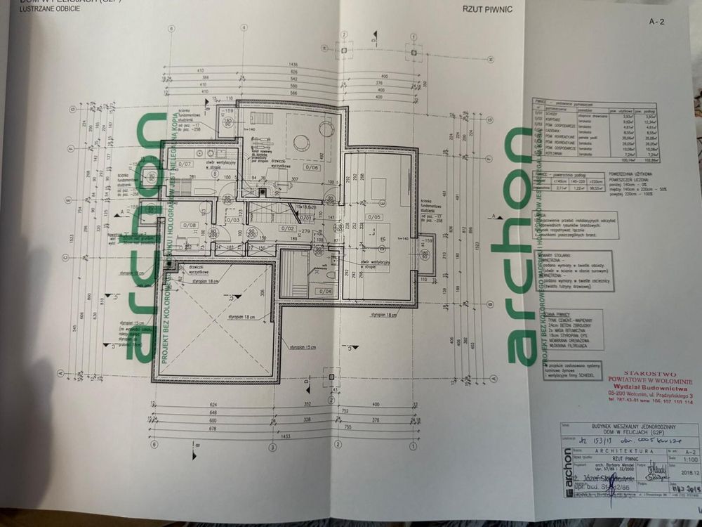 dom wolnostojący Krusze. Zdjęcie 8