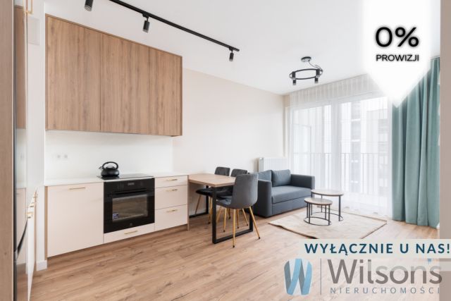 Mieszkanie 2-pokojowe Warszawa Ursus, ul. Giserska. Zdjęcie 1