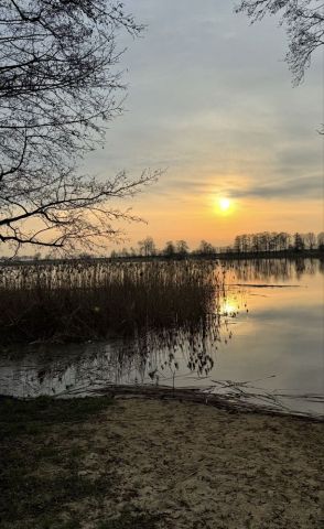 Działka budowlana Strykowo. Zdjęcie 1