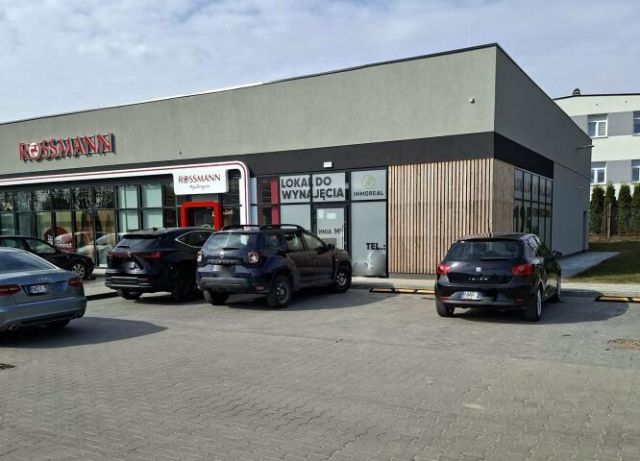 Nieruchomość komercyjna Ryn, ul. Zielona. Zdjęcie 1