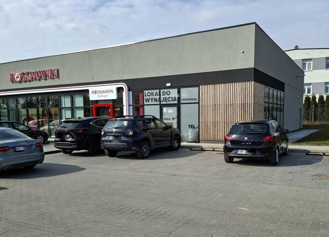 Nieruchomość komercyjna Ryn, ul. Zielona. Zdjęcie 1