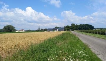 Działka rolno-budowlana Galomin