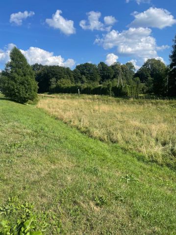 Działka inwestycyjna Sanok, ul. Krakowska. Zdjęcie 1