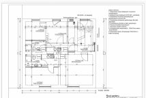 Nieruchomość komercyjna Bydgoszcz Szwederowo. Zdjęcie 1