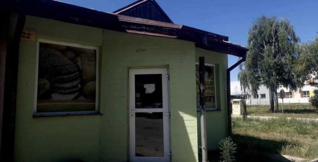 Lokal Zgierz. Zdjęcie 1