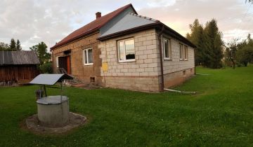 dom wolnostojący, 5 pokoi Wrocanka Dół, ul. Nadrzeczna. Zdjęcie 1