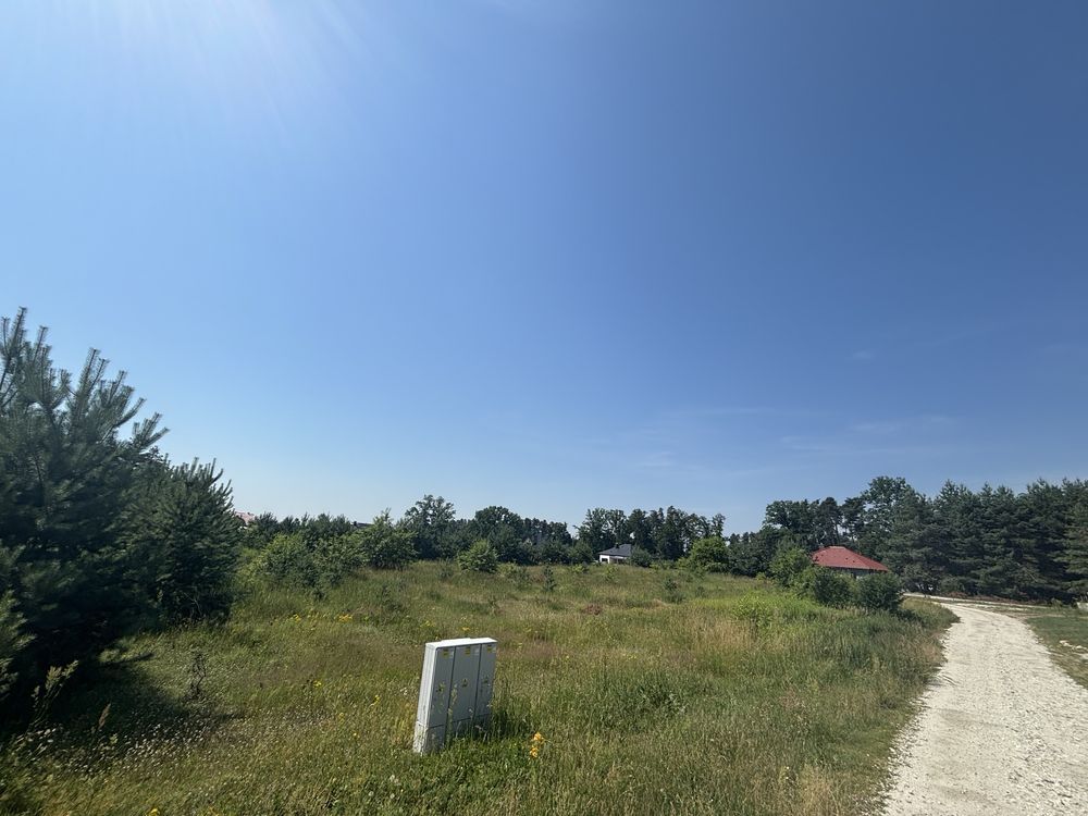 Działka budowlana Ostrowina. Zdjęcie 1