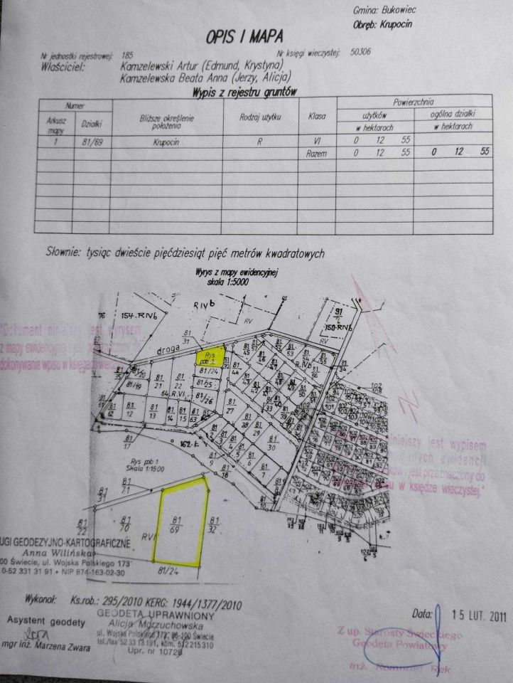 Działka budowlana Krupocin. Zdjęcie 5