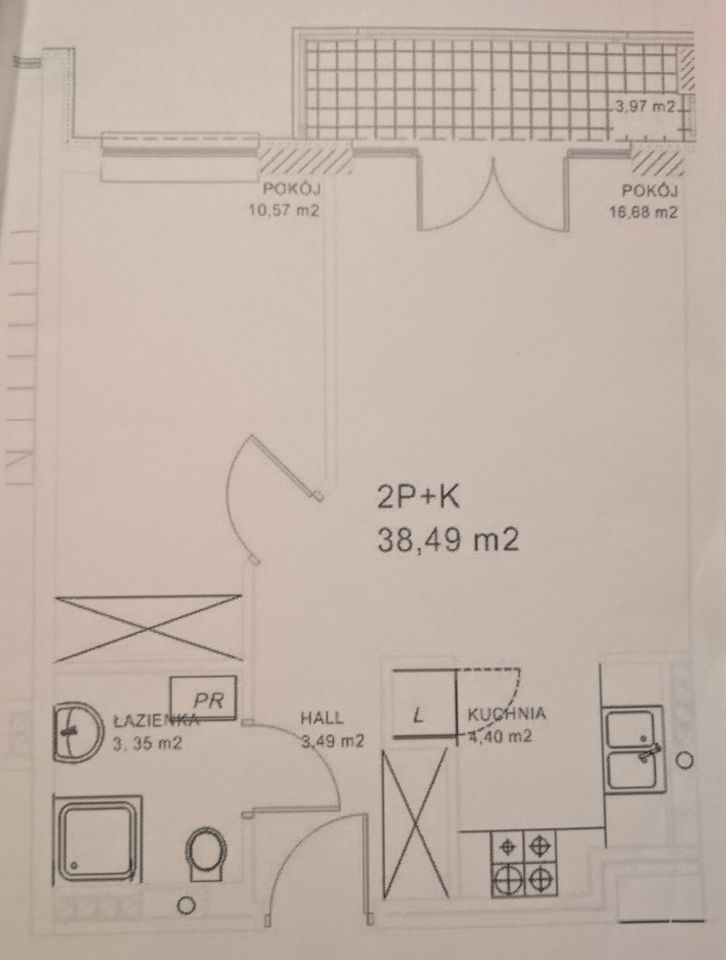 Mieszkanie 2-pokojowe Piaseczno Centrum, ul. Księcia Józefa Poniatowskiego. Zdjęcie 34