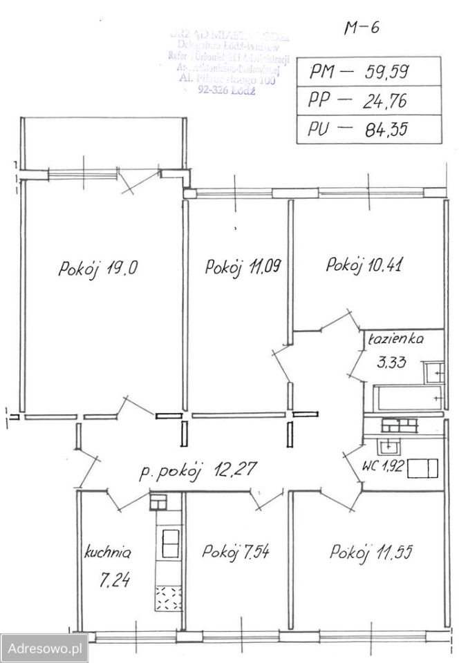 Mieszkanie 5-pokojowe Łódź Widzew, ul. Andrzeja Sacharowa. Zdjęcie 10