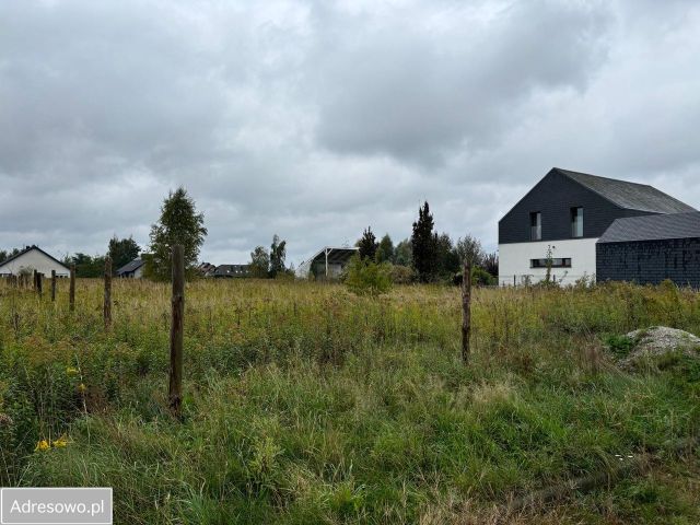 Działka budowlana Nadolice Małe, ul. Polna. Zdjęcie 1