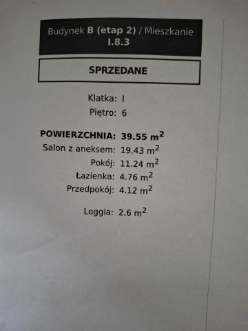 Mieszkanie 2-pokojowe Łódź Śródmieście. Zdjęcie 1