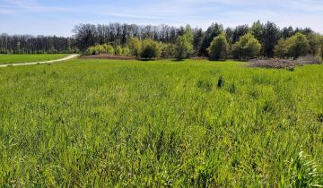 Działka budowlana Oborniki Śląskie
