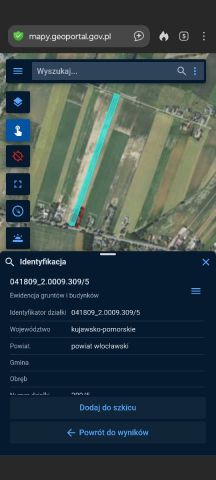Działka rolno-budowlana Grodztwo. Zdjęcie 1