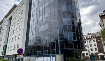 Biuro Warszawa Kabaty, ul. Wąwozowa