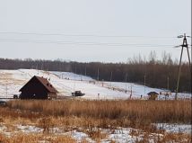 Działka rolna Siedleszczany. Zdjęcie 4