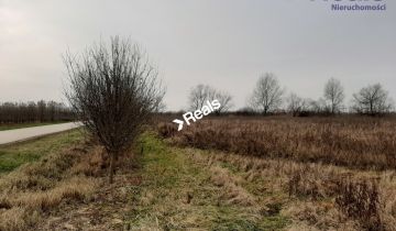 Działka rolna Brzozowa
