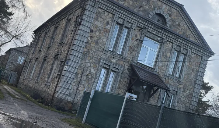 Mieszkanie 1-pokojowe Skarżysko-Kamienna, ul. Staffa