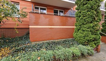 Mieszkanie 2-pokojowe Wrocław Jagodno, ul. Antonia Vivaldiego